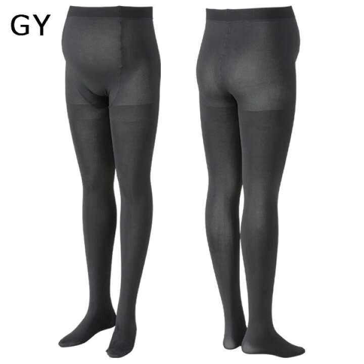 大注目 Wacoal Maternity タイツ 150デニール おなかラクラクタイプ 妊娠初期 後期 無地 Gy グレー M L Mlp790 Materialworldblog Com