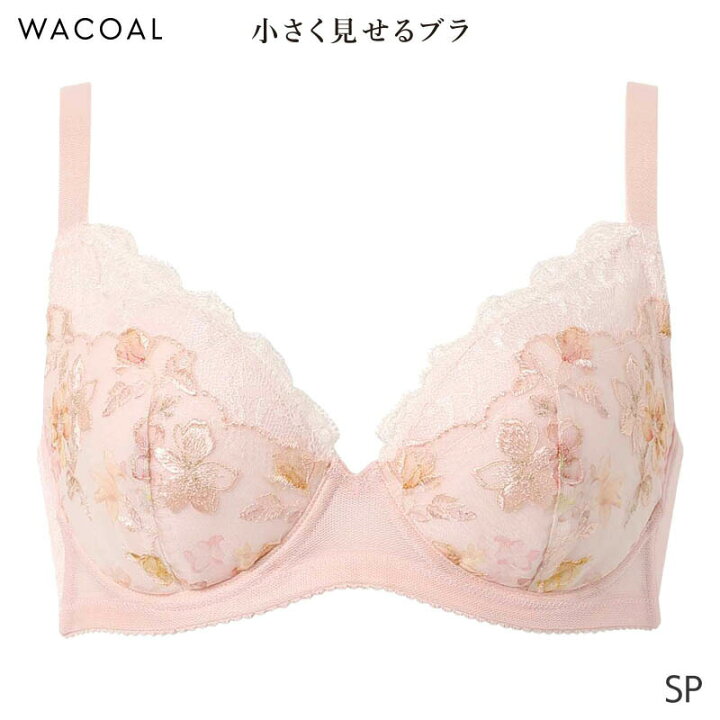 楽天市場】25%OFF ワコール 小さく見せるブラ レーシィ ブラジャー 3/4 