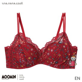 【マラソン期間中ポイント5倍】20%OFF ウンナナクール 364ブラ レース MOOMIN × une nana cool ノンワイヤーブラ 特別な日以外の364日つけたくなるブラ(S M L LL)BUN120