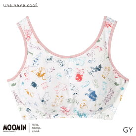 ウンナナクール MOOMIN × une nana cool ナイトアップブラ ノンワイヤーブラ ピーナッツ型パッド付(M L LL 3L)JB3951