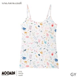ウンナナクール MOOMIN × une nana cool カップ付きキャミソール カップ付きインナー(M L)LL2051