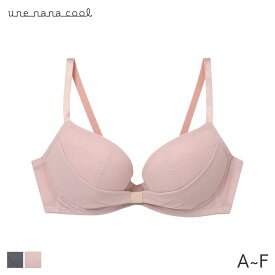 【マラソン期間中ポイント5倍】ウンナナクール リボンブラ 胸もとフィットながもち 3/4カップブラ(A B C D E F)JB2000