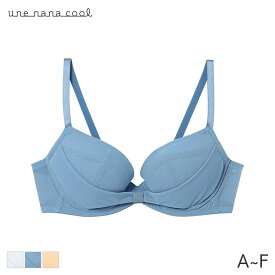 ウンナナクール リボンブラ 胸もとフィットながもち 3/4カップブラ(A B C D E F)JB2000