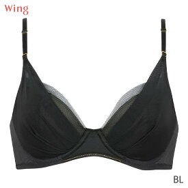 15%OFF ウイング マッチミーブラ シンプル ブラジャー 3/4カップ(A Bカップ)KB2011