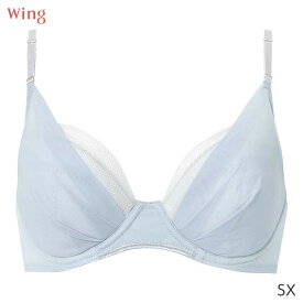 【1/16 10:59まで24%OFF】ウイング マッチミーブラ シンプル ブラジャー 3/4カップ(A B)KB2011