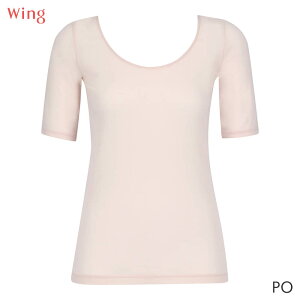 15%OFF �E�C���O �Ȃ��ґ� �I�[�K�j�b�N �j�b�g�g�b�v 5���� U�l�b�N(M L LL)EL1556�y���[����10�z