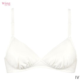 【1/16 10:59まで22%OFF】ウイング ティーン ステップ3 ブラジャー 3/4カップ ノンワイヤー(A B C D)RB2410