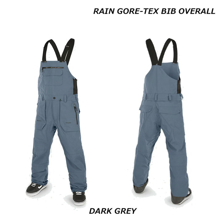 楽天市場】VOLCOM ボルコム ウェア RAIN GORE-TEX BIB OVERALL レイン 