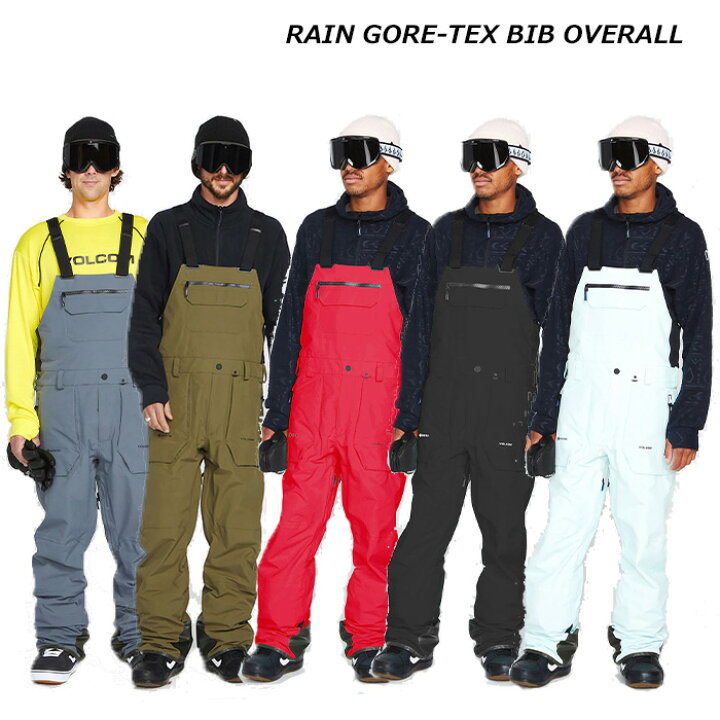 楽天市場】VOLCOM ボルコム ウェア RAIN GORE-TEX BIB OVERALL レイン 