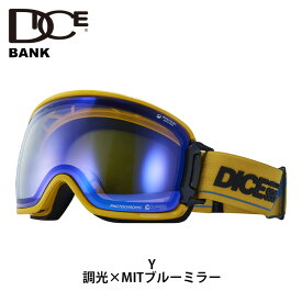 【BK35191Y】DICE ダイス ゴーグル BANK Y 調光×MITブルーミラー 23-24 モデル【返品交換不可商品】