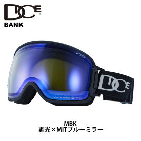 【BK35191MBK】DICE ダイス ゴーグル BANK MBK 調光×MITブルーミラー 23-24 モデル【返品交換不可商品】