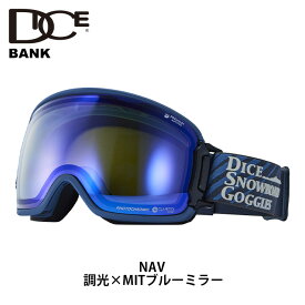 【BK35191NAV】DICE ダイス ゴーグル BANK NAV 調光×MITブルーミラー 23-24 モデル【返品交換不可商品】