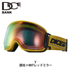 【BK35190Y】DICE ダイス ゴーグル BANK Y 調光×MITレッドミラー 23-24 モデル【返品交換不可商品】
