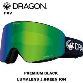 DRAGON ドラゴン ゴーグル PXV PREMIUM BLACK LUMALENS J.GREEN ION 23-24 モデル【返品交換不可商品】
