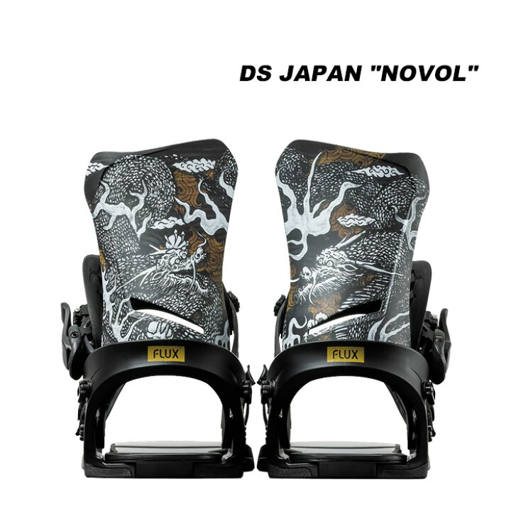 楽天市場】FLUX フラックス スノーボード ビンディング DS JAPAN 