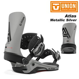 UNION ユニオン スノーボード ビンディング Atlas Metallic Silver 23-24 モデル