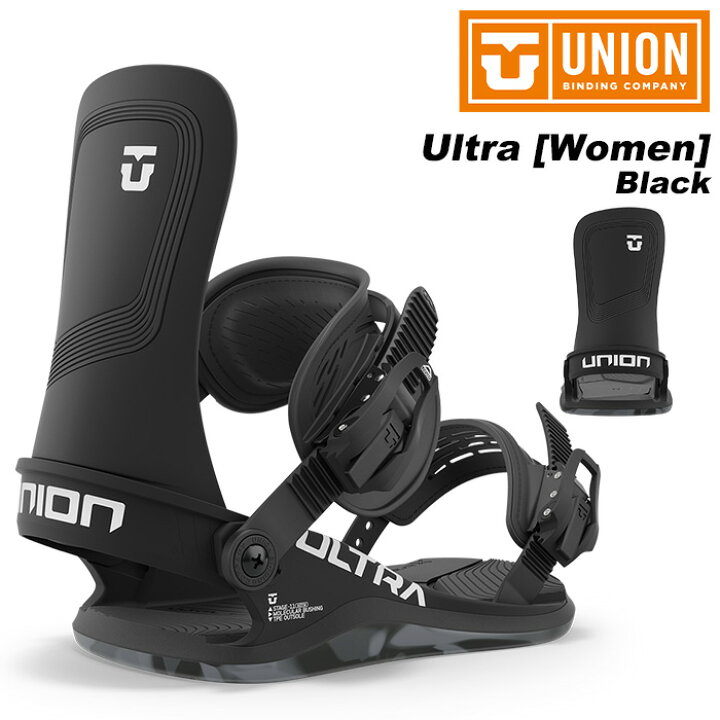 楽天市場】UNION ユニオン スノーボード ビンディング Ultra [Women 