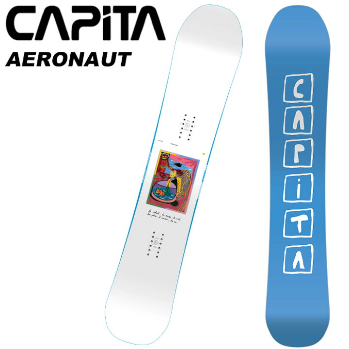 楽天市場】CAPITA キャピタ スノーボード 板 AERONAUT by Arthur Longo 