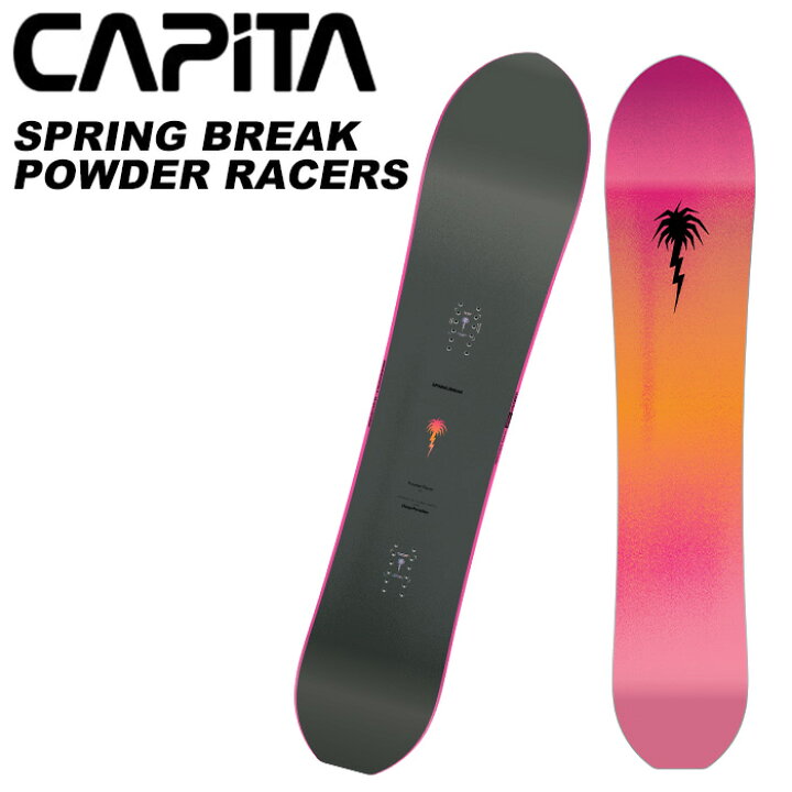 楽天市場】CAPITA キャピタ スノーボード 板 SPRING BREAK - POWDER  