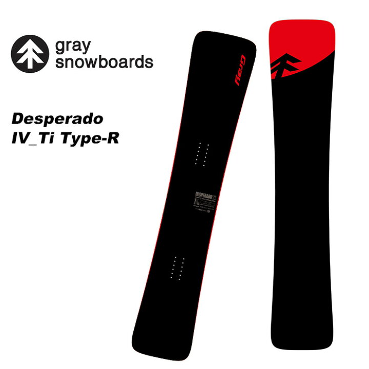 楽天市場】GRAY グレイ スノーボード 板 Desperado IV_Ti Type-R 23-24  