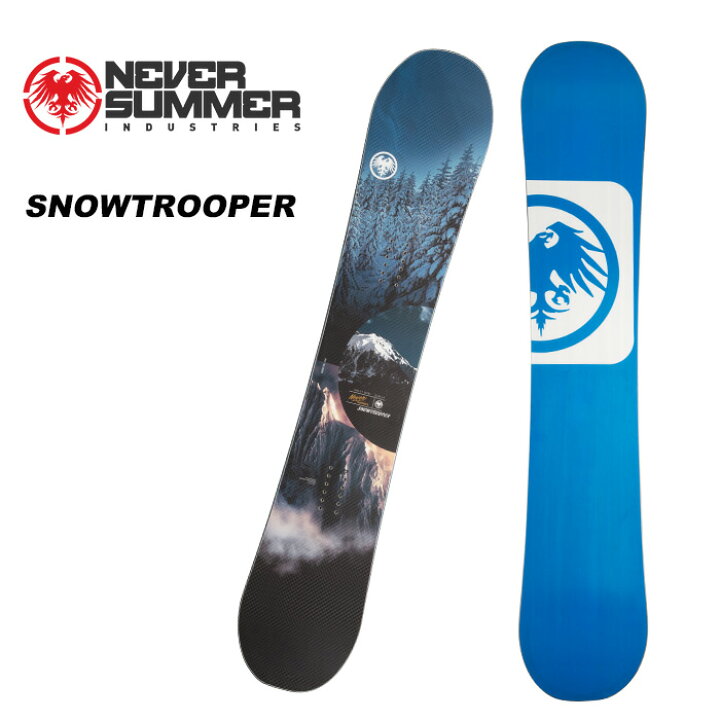 楽天市場】NEVER SUMMER ネバーサマー スノーボード 板 SNOWTROOPER 23  