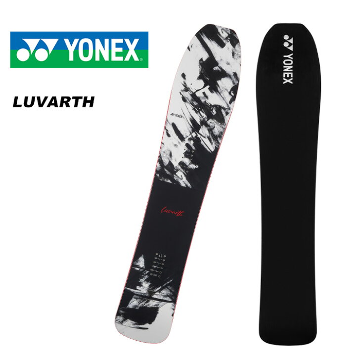 楽天市場】YONEX ヨネックス スノーボード 板 LUVARTH 23-24 モデル  