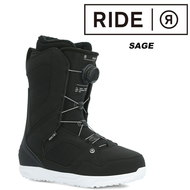 楽天市場】RIDE ライド スノーボード ブーツ SAGE BLACK 23-24 モデル 