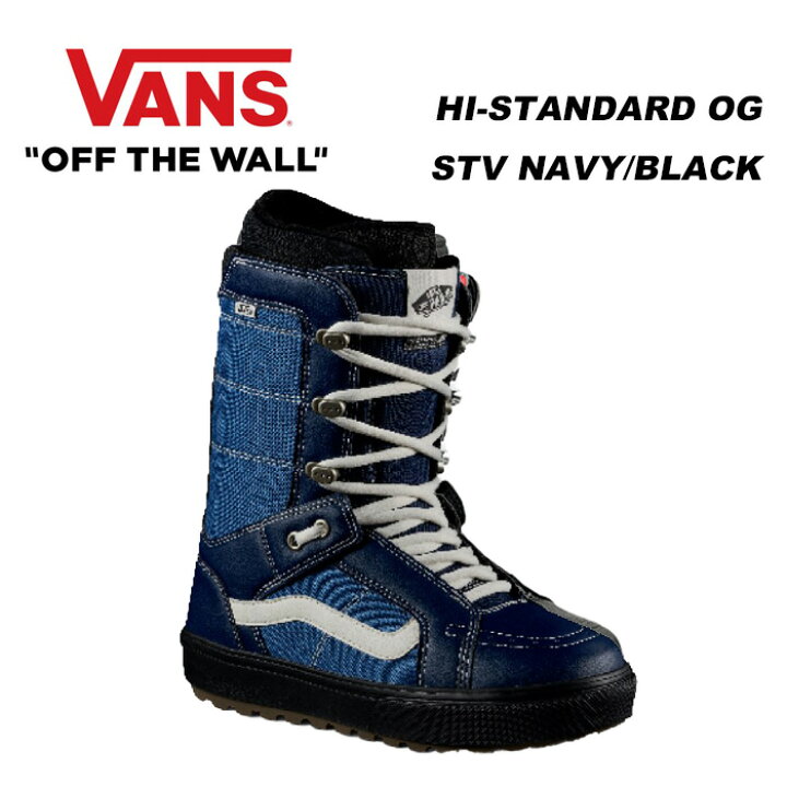 楽天市場】VANS バンズ スノーボード ブーツ MEN