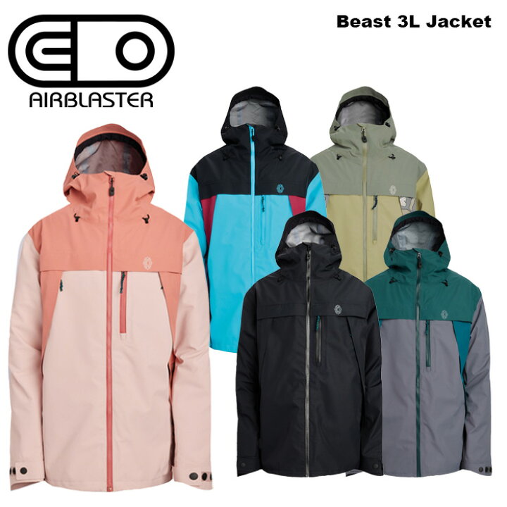 楽天市場】AIRBLASTER エアブラスター ウエア Beast 3L Jacket 23-24  