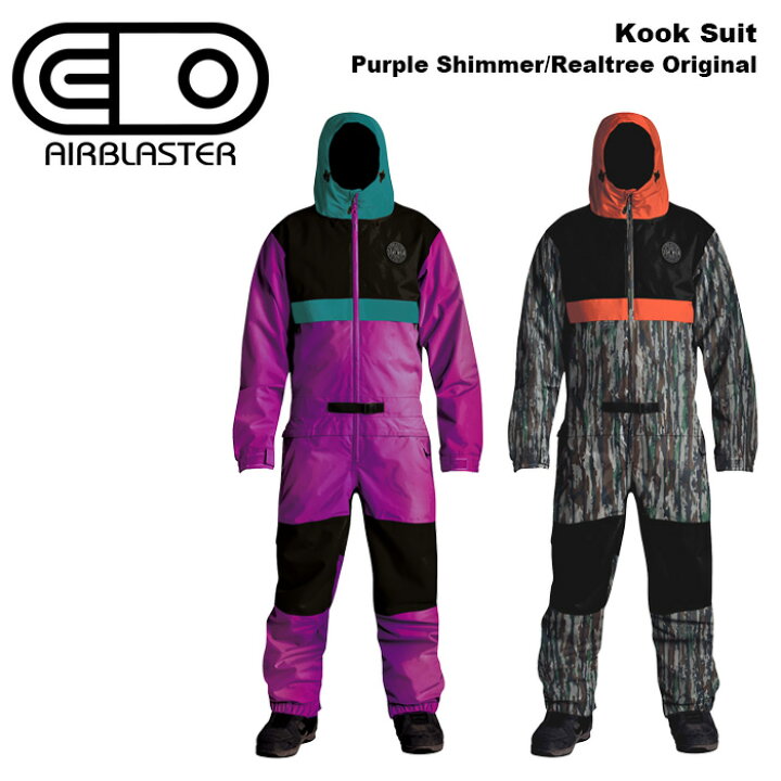 楽天市場】AIRBLASTER エアブラスター ウエア Kook Suit Purple 