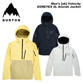 BURTON バートン ウェア Men's [ak] Velocity GORETEX 2L Anorak Jacket 23-24(2024)モデル ジャケット