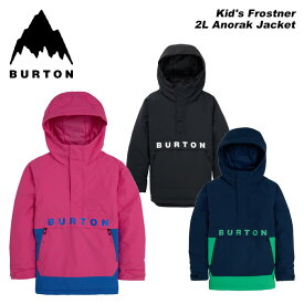 BURTON バートン ウェア Kids' Frostner 2L Anorak Jacket 23-24(2024)モデル ジュニア ジャケット