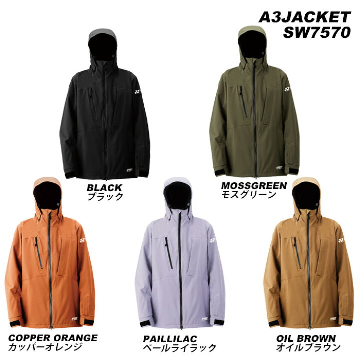 楽天市場】YONEX ヨネックス ウェア A3JACKET SW7570 23-24(2024 