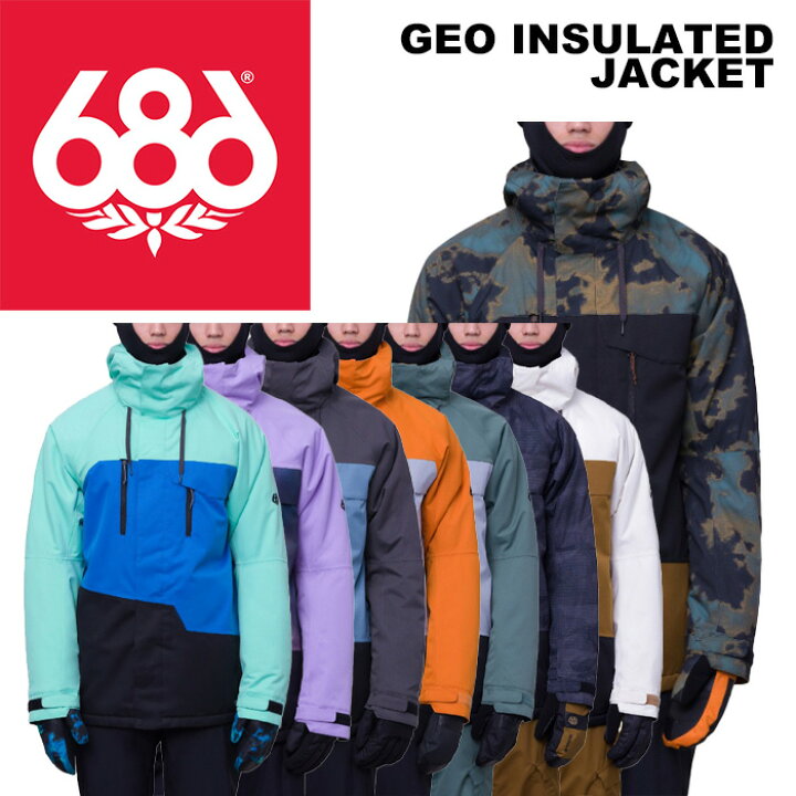 楽天市場】686 シックスエイトシックス ウェア GEO INSULATED JACKET  