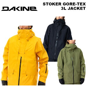DAKINE ダカイン ウェア STOKER GORE-TEX 3L JACKET 23-24(2024)モデル ジャケット