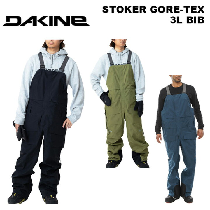楽天市場】DAKINE ダカイン ウェア STOKER GORE-TEX 3L BIB 23-24(2024 