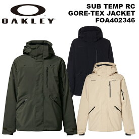 OAKLEY オークリー ウェア SUB TEMP RC GORE-TEX JACKET FOA402346 23-24(2024)モデル ジャケット