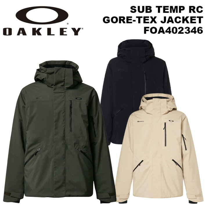 楽天市場】OAKLEY オークリー ウェア SUB TEMP RC GORE-TEX JACKET 