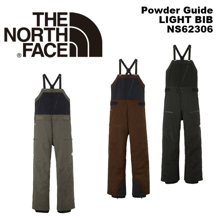 楽天市場】THE NORTH FACE ザノースフェイス ウェア Powder Guide  