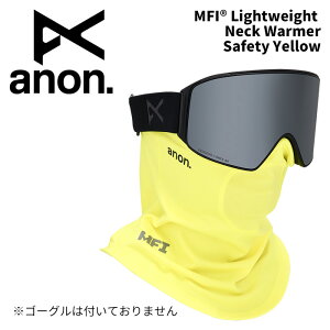 ANON Am S[O ANZT[ MFI Lightweight Neck Warmer Safety Yellow 25-26 f