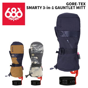 686 VbNXGCgVbNX O[u GORE-TEX SMARTY 3-in-1 GAUNTLET MITT 24-25f