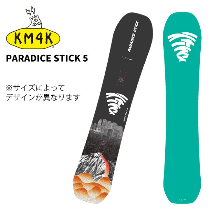 楽天市場】KM4K カモシカ スノーボード 板 PARADICE STICK 5 24-25 