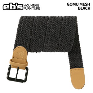 eb's GrX GOMU MESH BLACK SbV 25-26f