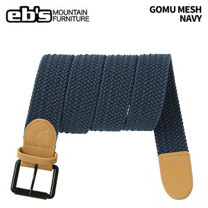 eb's GrX GOMU MESH NAVY SbV 25-26f