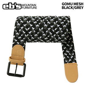 eb's GrX GOMU MESH BLACK/GREY SbV 25-26f