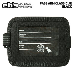 eb's GrX PASS ARM CLASSIC JR BLACK pXA[NVbNWjA 25-26f WjA