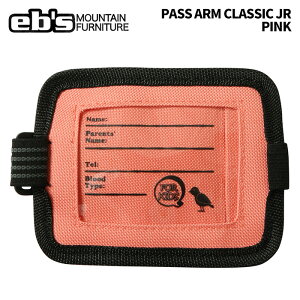 eb's GrX PASS ARM CLASSIC JR PINK pXA[NVbNWjA 25-26f WjA