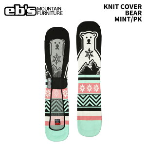 eb's GrX KNIT COVER BEAR MINT/PK jbgJo[ 25-26f