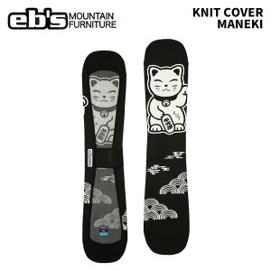 eb's GrX KNIT COVER MANEKI jbgJo[ 25-26f