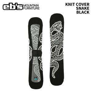 eb's GrX KNIT COVER SNAKE BLACK jbgJo[ 25-26f
